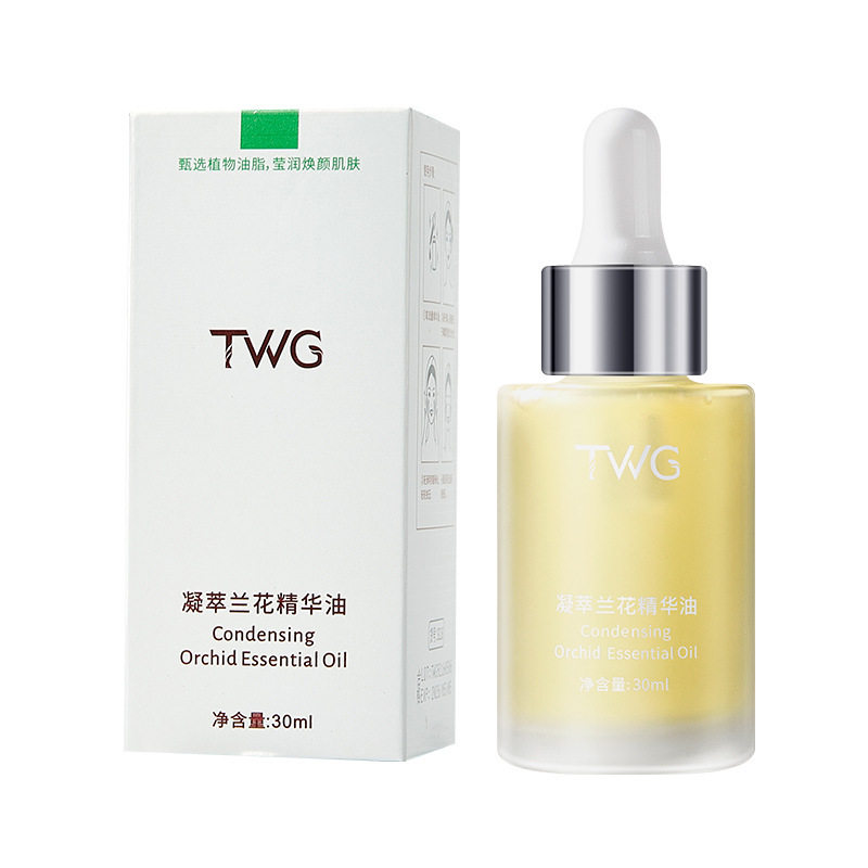 TWG时光凝萃补水保湿兰花油