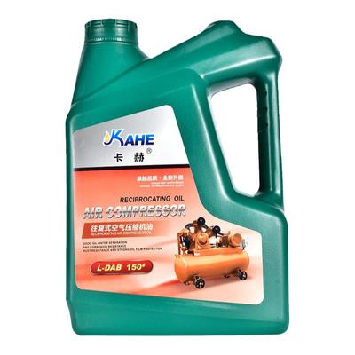 新国标专用空压机油军工品质