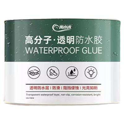 卫生间专用免砸砖透明防水胶