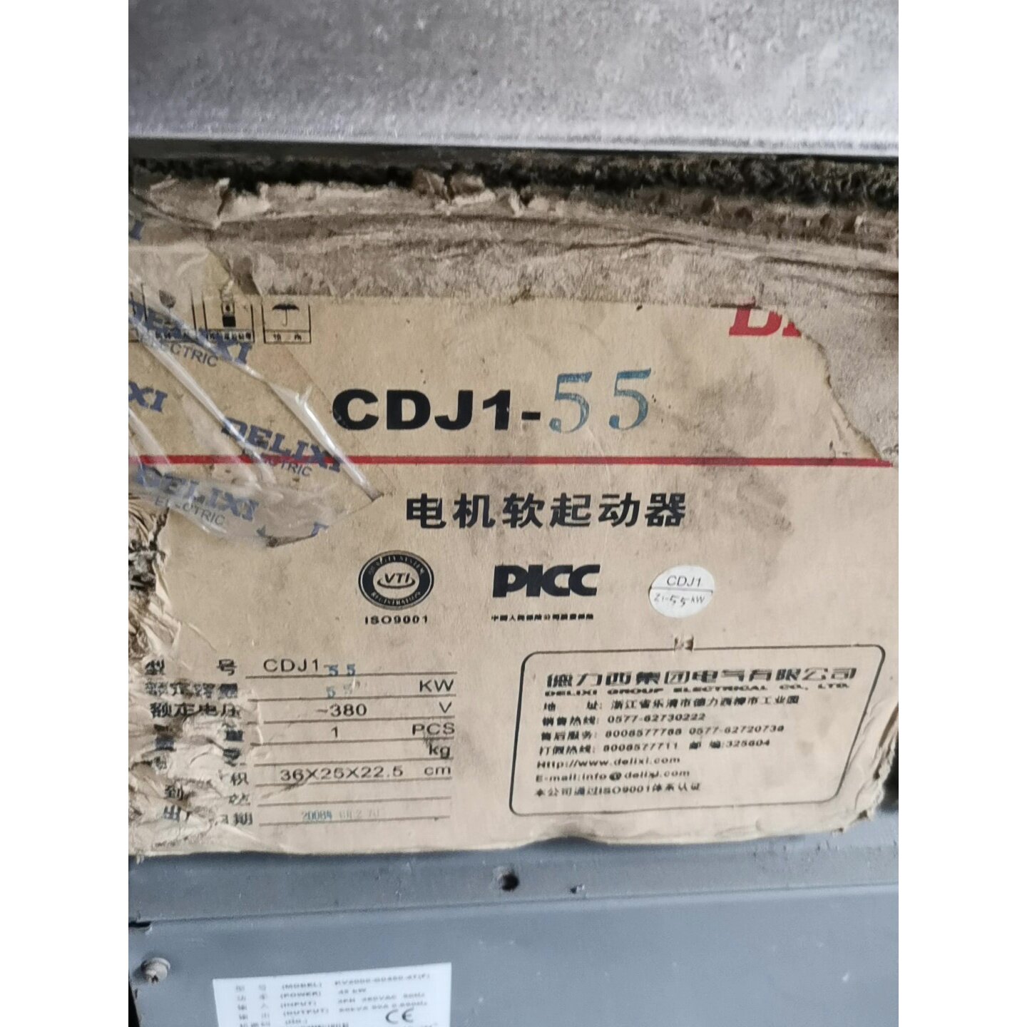 CDJ155电机软启动器库存德连接器