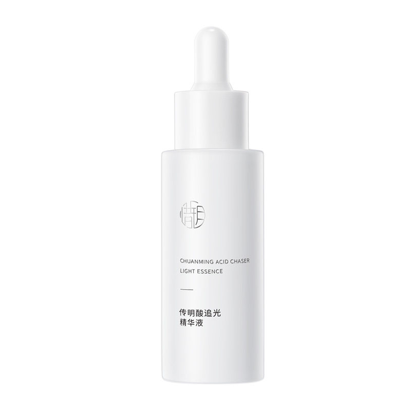 惜玥传明酸追光精华液氨甲环酸精华补水保湿舒缓修护水润亮肤精华