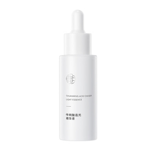 惜玥传明酸追光精华液氨甲环酸精华补水保湿舒缓修护水润亮肤精华