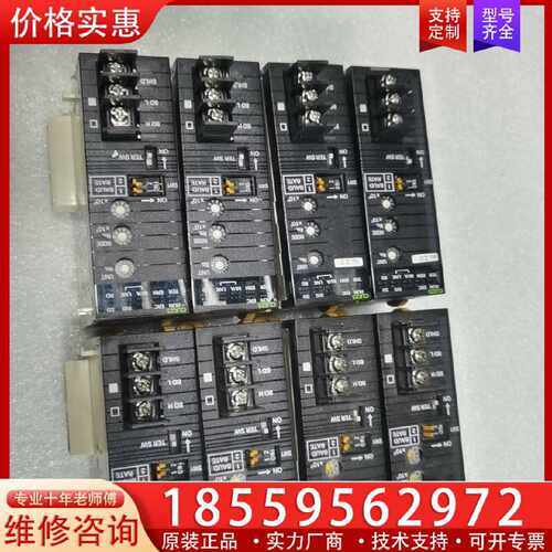 【询价】PLC CJ1W-CLK23   一个450适用