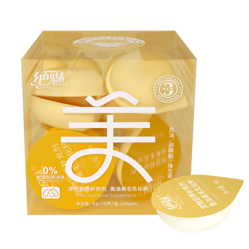 绝魅乳化鱼油猫咪慕斯口感挑食猫