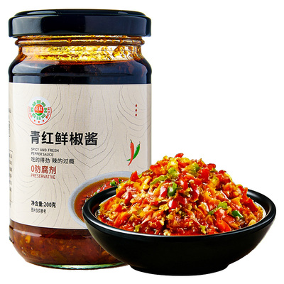 辣椒酱青红双椒不添加防腐剂