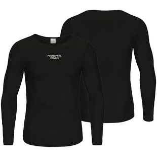 排汗衫长袖 骑行打底内衣 男上衣公路自行车吸湿 速干内衬打底衫