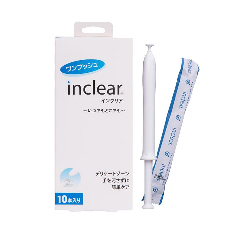 inclear进口女性凝胶乳酸抑菌清洁私密护理洗液10支/盒