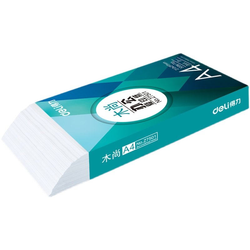 得力A4纸（deli）Z7501 木尚佳宣铭锐复印纸 A4 70g 500张/包 5包