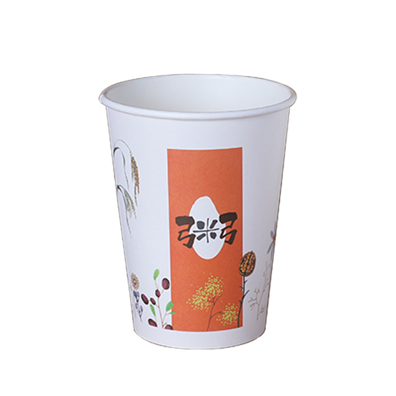 粥杯一次性商用豆浆带吸管带盖