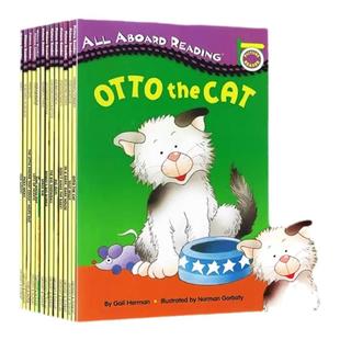 Penguin Group系列 All Aboard Reading 共13册可单拍 汪培珽推荐书单第1一阶段绘本 分级阅读读物故事书 英文原版