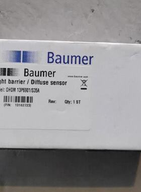 议价Baumer堡盟感测器ZADM 023H091/405645 OHDM 13P6901/S35A正