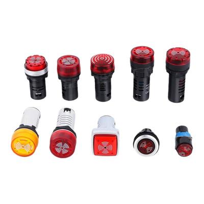 声光蜂鸣器断续带灯LED闪光响