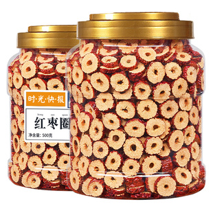 每果时光红枣干片500g灰枣无核红枣大枣圈泡茶新疆特产枣年货零食