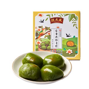 上海沈大成蛋黄肉松青团240g麻薯糕点糯米糍小团子手工清明时令
