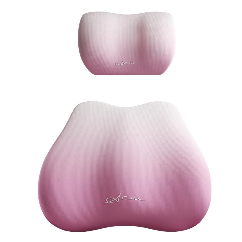 爱车屋渐变色四季通用护颈枕乳胶