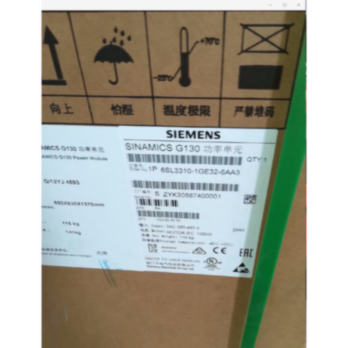 议价西门子G130变频器 6SL3310-1GE37-5AA3400V 400KW变频器全新