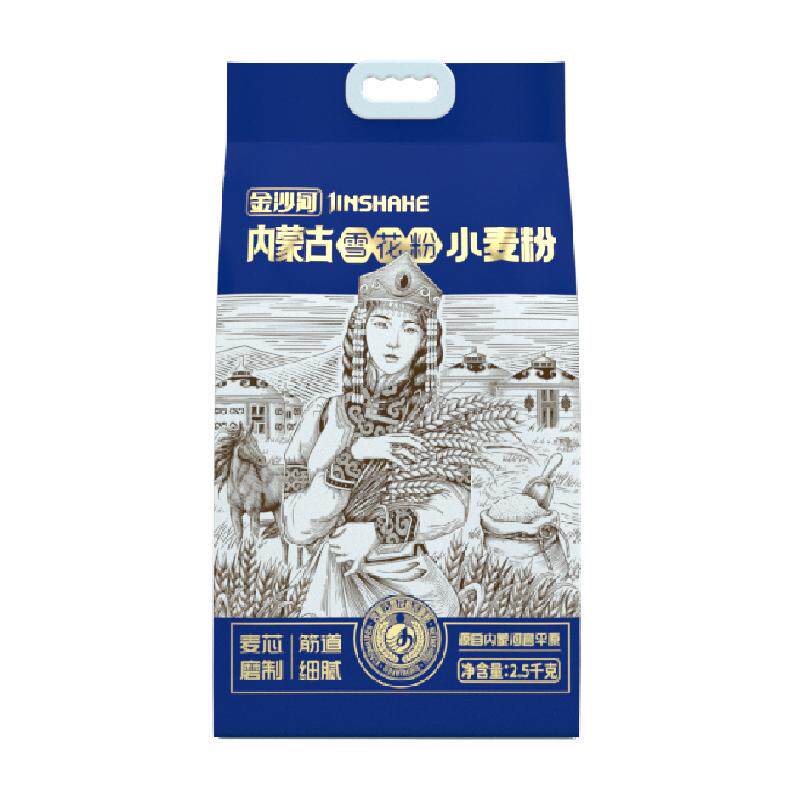 金沙河面粉内蒙平原雪花粉麦芯粉内蒙古河套平原小麦