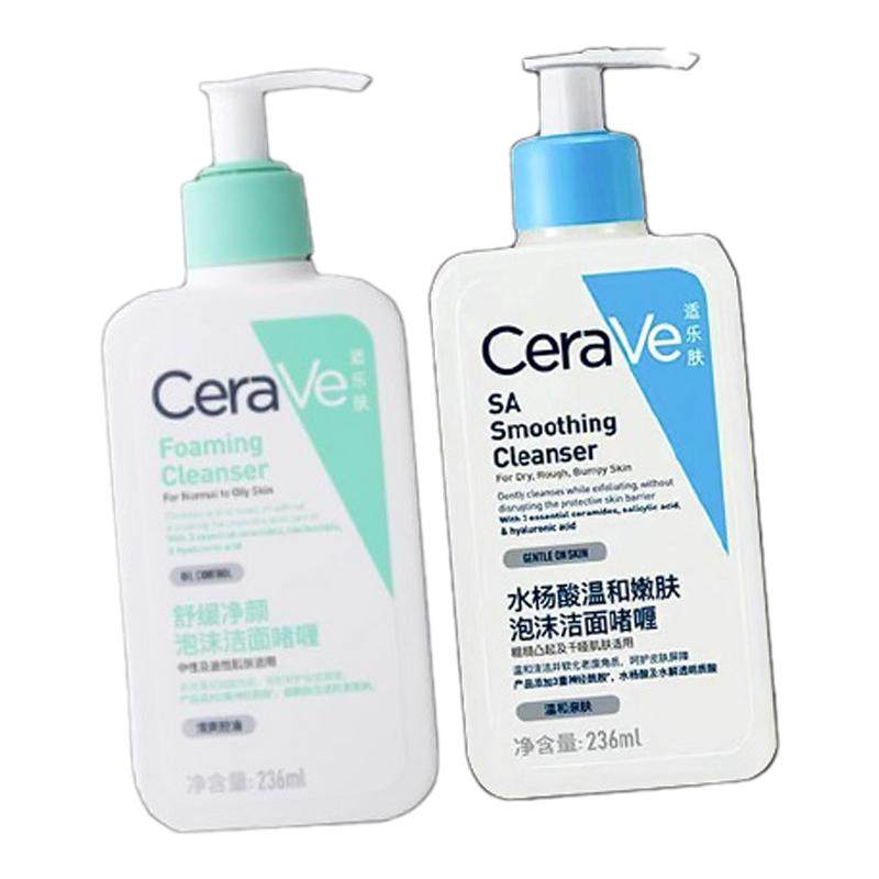 CeraVe适乐肤洗面奶洁面水杨酸氨基酸温和去黑头角质祛痘清洁毛孔