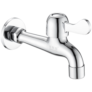 全铜加长拖把池水龙头厨房单冷水洗衣池拖布池防溅水网嘴阳台龙头