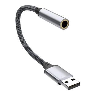 萨科雷耳机音箱转接线USB转3.5mm音频线台式主机笔记本电脑USB转换3.5mm母aux音响发烧hifi接口