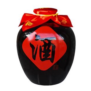 景德镇陶瓷酒坛子10斤老式密封酿酒缸20斤泡酒壶50斤白酒瓶子加厚