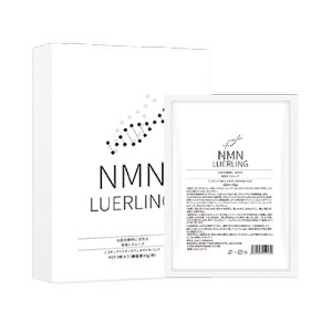 LUERLING烟酰胺单核苷酸补水修复抗氧糖去黄提亮抗皱面膜5片*30ml