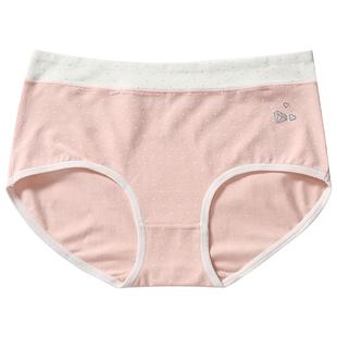 少女内裤高初中学生中高腰发育期日系大码中大童女孩纯棉三角短裤