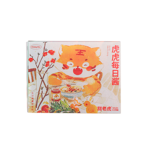 甜老虎辣椒酱长沙伴手礼开袋即食
