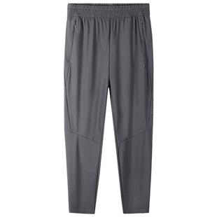 骆驼速干裤男士春夏薄款冰丝户外运动束脚裤宽松休闲梭织长裤子女