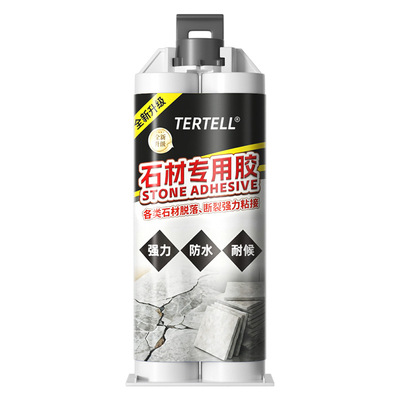 石材粘接专用石头的胶水大理石玉石瓷砖石英石灶台造景强力万能胶沾水池厨房水槽防水透明ab胶高强度修补修复