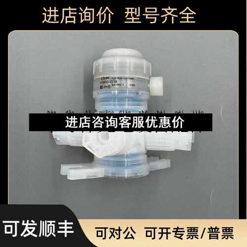 议价SMC三通阀LVQ60Z25R9LVQ40Z13RLVQ30Z11R5