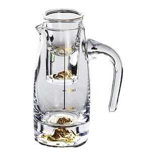 金山白酒杯套装创意家用水晶玻璃分酒器小一口杯观山金箔酒壶带架