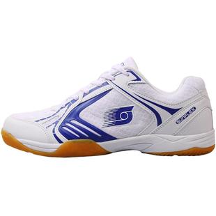 sunflex阳光乒乓球鞋男鞋女鞋专业乒乓球运动鞋男款女款防滑S300