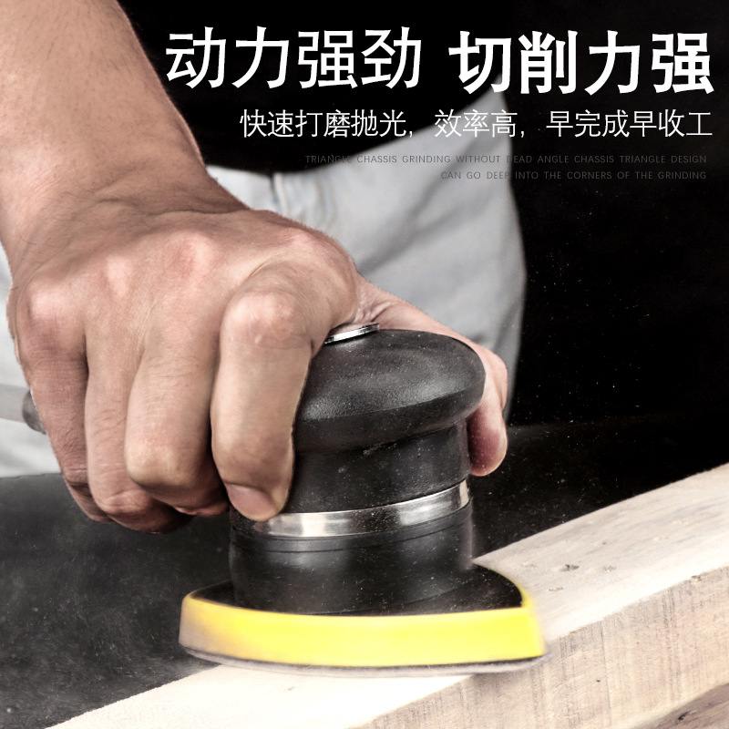 平板三角形气动打磨机尖角震动70*机磨砂纸90*抛光气木工100130式