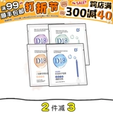 绁炵 粡 d18 閰 d d 闱 闱 啘 啘 啘 啘 岃  瘝 瘝 瘝 ユ ユ ユ ユ 濇  鎻愪 鎻愪 鐢 コ コ 敓 敓 敓 Зарядное кольцо