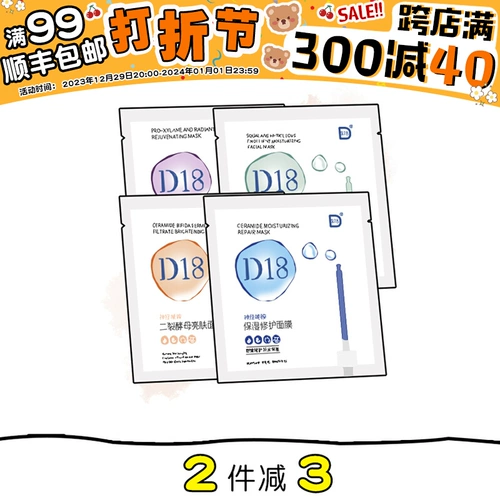 绁炵 粡 d18 閰 d d 闱 闱 啘 啘 啘 啘 岃  瘝 瘝 瘝 ユ ユ ユ ユ 濇  鎻愪 鎻愪 鐢 コ コ 敓 敓 敓 Зарядное кольцо