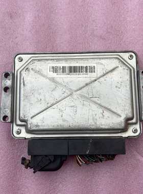 议价Lingdian Electroc Control 2022 Changan Star 9 Engine Com