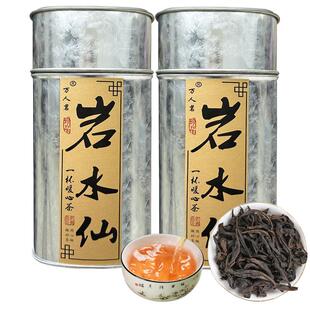 茶厂直销 岩水仙 特级兰花清香型大红袍武夷岩茶铁罐散装200g
