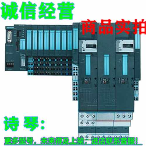 议价1P 6ES7131-4EB00-0AB0西门子ET200S, EL-MOD 6ES71314EB000A