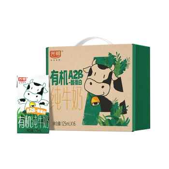 光明有机A2β-酪蛋白纯牛奶16盒券后57.9元包邮