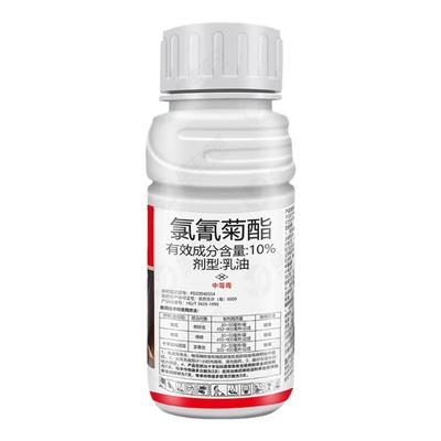 10%氯氰菊酯乳油青虫杀虫剂