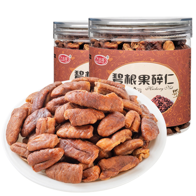 香酥松脆小零食直接吃方五哥