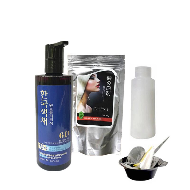 雾蓝色蜡染打蜡染发膏脏橘色头发蓝黑色膏流行色蓝色紫灰色染发剂
