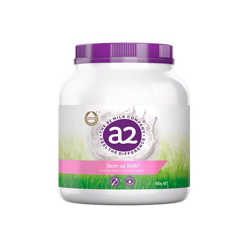 a2澳洲进口紫吨吨成人奶粉全脂全家营养奶粉