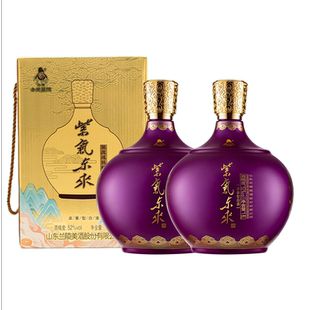 兰陵52度2#紫气东来 1600ml 礼盒高度双瓶浓香型白酒官方旗舰店