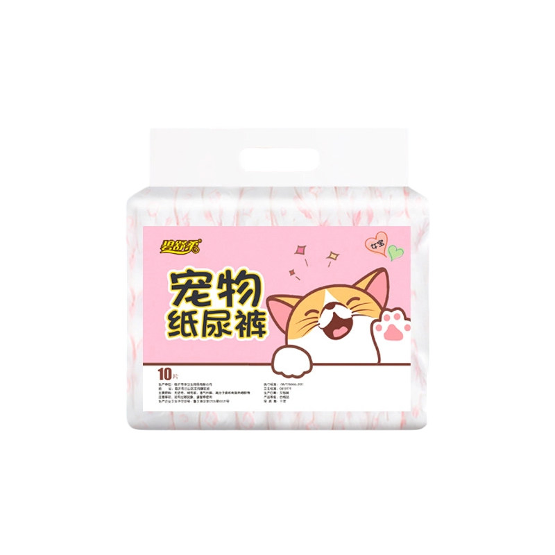 碧舒柔宠物尿不湿生理裤
