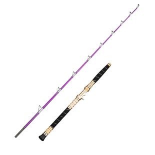 深海船竿近海船钓竿电绞海钓船竿船杆铁板放流拖钓马鲛石斑锚鱼竿