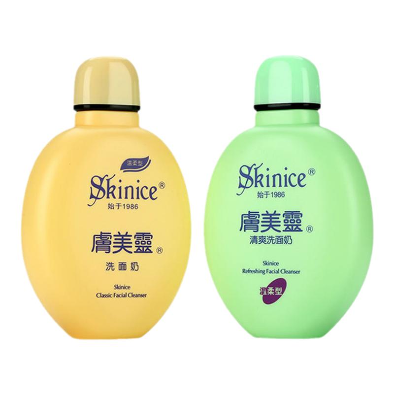 老牌国货肤美灵旗舰店官方正品黄胖子洗脸奶除螨男女无泡沫洁面乳