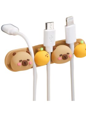 卡皮巴拉桌面理线器数据线整理器