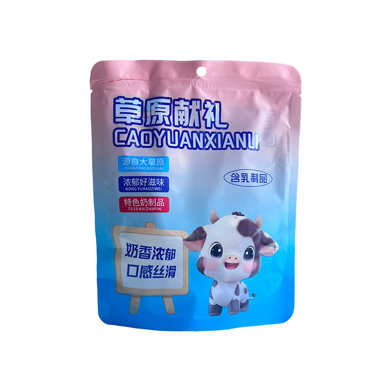 香飘草原高钙牛奶贝内蒙古特产儿童干吃奶片零食鲜奶贝